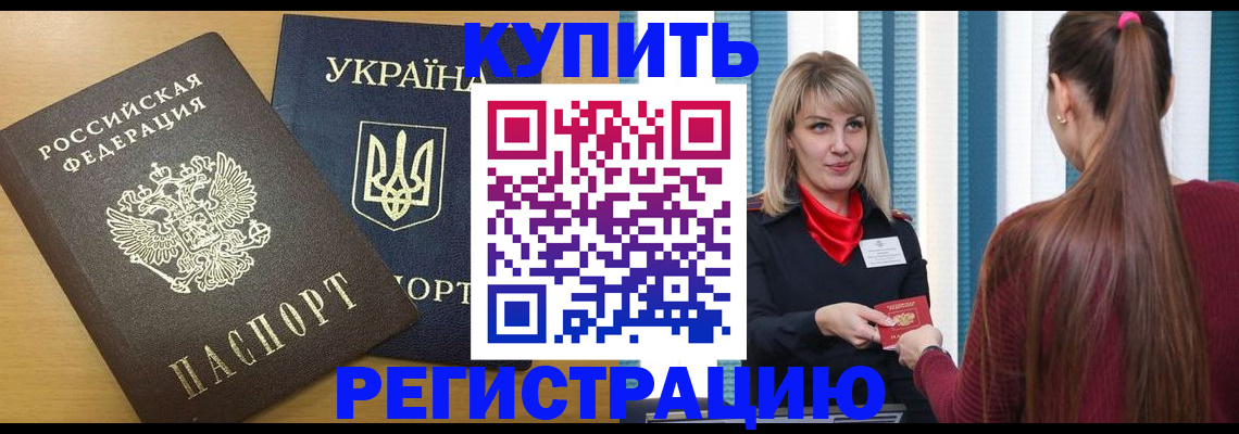 форма 3 в Нововоронеже